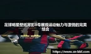 2026 WBC：日本队投手名单中的“种市笃晖”表示，期待在决赛中与美国队的贾吉正面对决