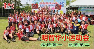 NBL：阿格拉瓦尼斯20+7合肥狂风大胜张家口 麦考伊19+8内线高效肆虐＂