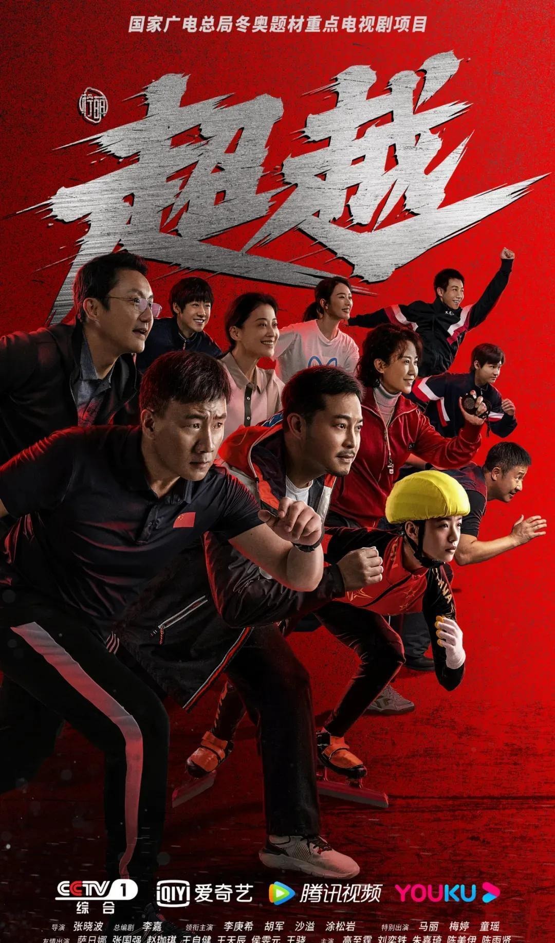 CBA：广州队主场大胜吉林